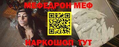 экстази Заводоуковск