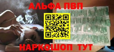 шишки Жуковский
