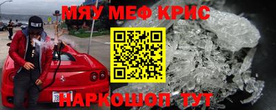 экстази Заводоуковск
