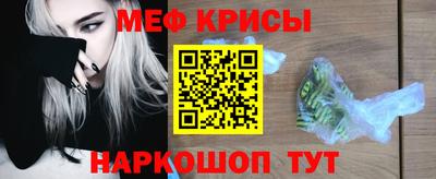 экстази Заводоуковск