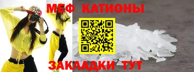 экстази Заводоуковск