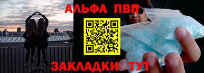 экстази Заводоуковск