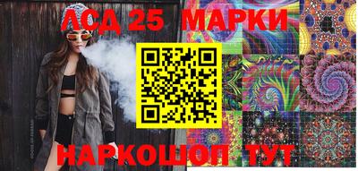шишки Жуковский