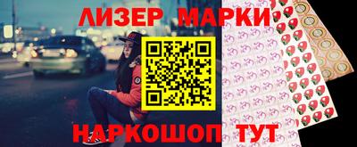 кокаин колумбия Заволжье