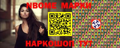 кокаин колумбия Заволжье