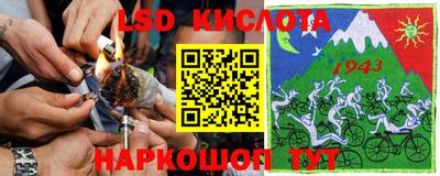 кокаин колумбия Заволжье