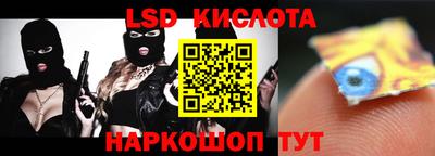 шишки Жуковский