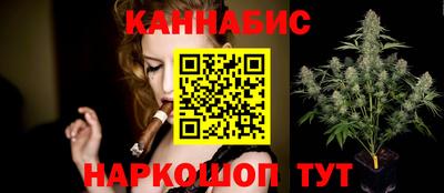 экстази Заводоуковск