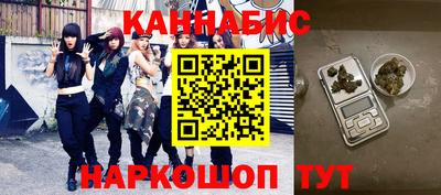 экстази Заводоуковск