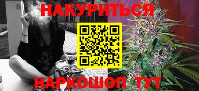 кокаин колумбия Заволжье