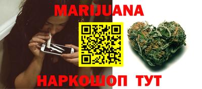 экстази Заводоуковск