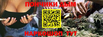 экстази Заводоуковск