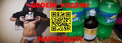 кокаин колумбия Заволжье