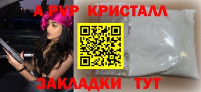 кокаин колумбия Заволжье