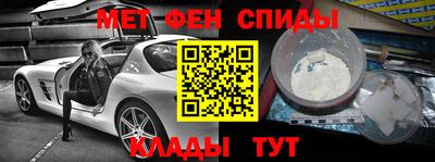 кокаин колумбия Заволжье