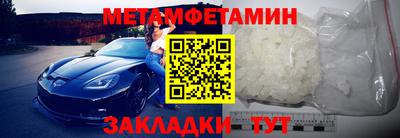 шишки Жуковский