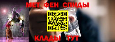 шишки Жуковский