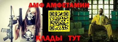 экстази Заводоуковск