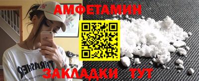 кокаин колумбия Заволжье
