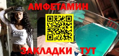 экстази Заводоуковск