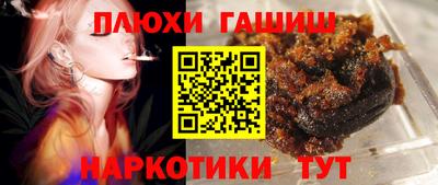 экстази Заводоуковск
