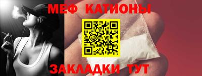 экстази Заводоуковск