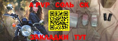 кокаин колумбия Заволжье