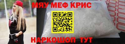 шишки Жуковский