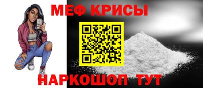 экстази Заводоуковск