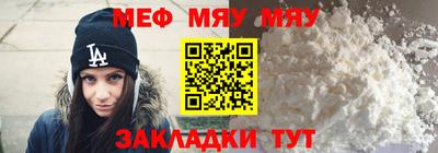 кокаин колумбия Заволжье