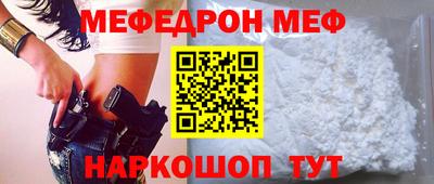 кокаин колумбия Заволжье