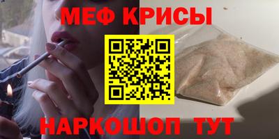 экстази Заводоуковск