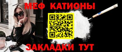 шишки Жуковский